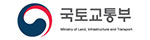 국토교통부